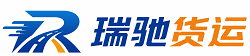 疏勒县附近回程货车调度｜工程机械爬梯车大件运输车调度